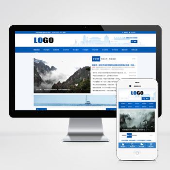 行业协会机构网站模板下载 探索我们的精