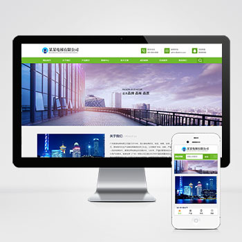 (自适应手机版)绿色电梯扶梯网站模板下