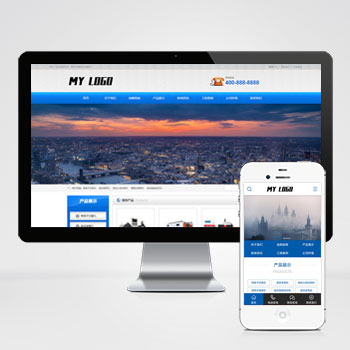 金属切割机械设备类网站模板下载 立即下