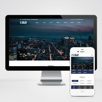 机械电气设备网站模板下载 提供专业机械