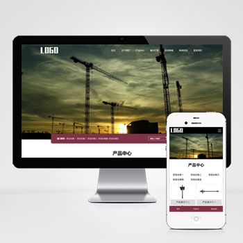 中空锚杆生产厂家网站模板下载 免费下载