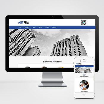 英文外贸高端企业通用网站模板下载 探索