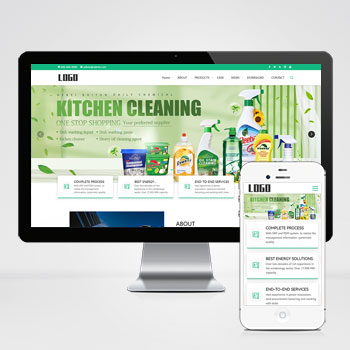 英文外贸日用百货网站模板下载 英文外贸