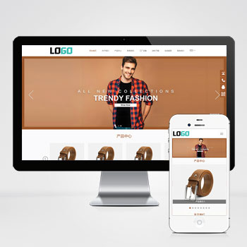 通用中英文服装外贸网站模板下载 探索最