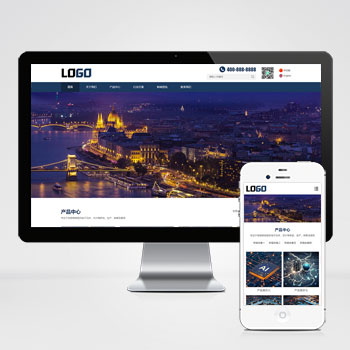 中英文双语电子元件科研芯片网站模板下