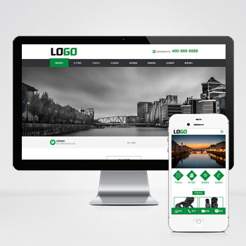 营销型油封密封件网站模板下载 免费下载