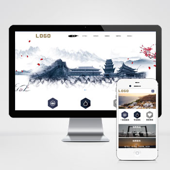 殡葬殡仪服务类网站模板下载 探索精选殡