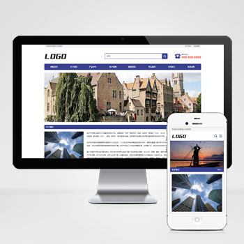 宽屏大气的企业通用网站模板下载 探索我