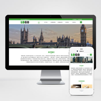 沙盘3D建筑模型类网站模板下载 探索我们