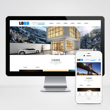 沙盘建筑模型制作网站模板下载 探索精选