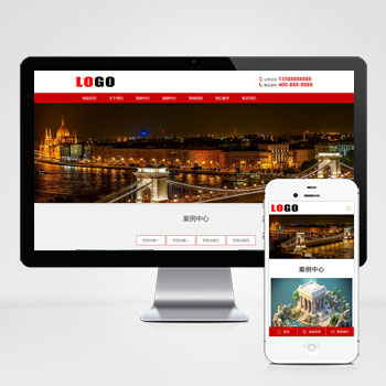 沙盘模型模具类网站模板下载 探索我们的