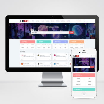 导航网站目录导航网站模板下载 提供高质