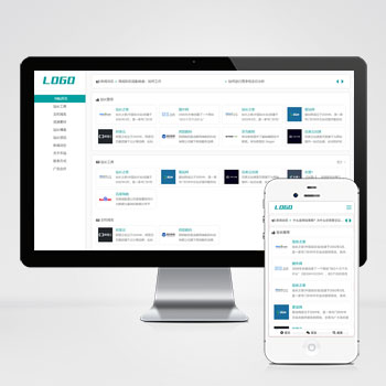 <b>站长网址导航目录类网站模板下载 探索精</b>