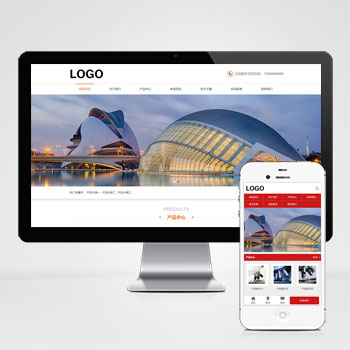 生物科技公司网站模板下载 探索精选生物