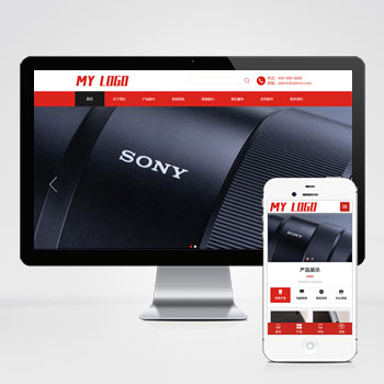 响应式电子数码产品销售租赁网站模板下