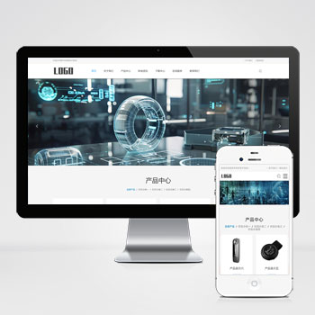 响应式电子设备网站模板下载 免费下载响