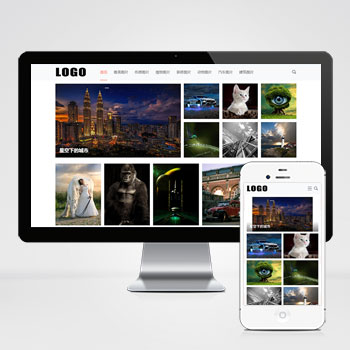 响应式图片展示pbootcms网站模板下 下载专