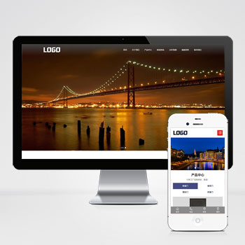 门业门窗系统网站模板下载 提供高质量门