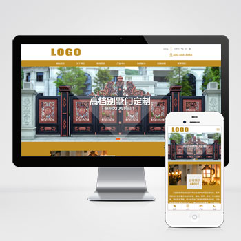门窗门业网站模板下载 探索我们的门窗门