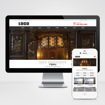 响应式门窗门业定制网站模板下载 立即下