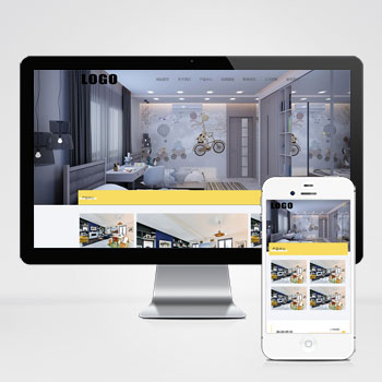 响应式装修装潢设计网站模板下载 立即下