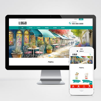 奶茶饮品网站模板下载 免费下载专为奶茶