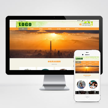 家政服务公司网站模板下载 探索精选家政