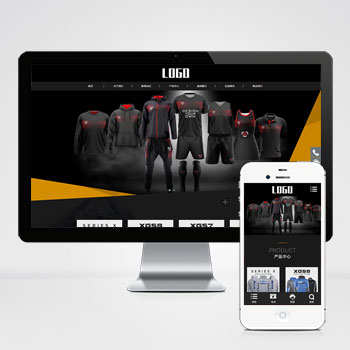 户外体育运动设备类网站模板下载 户外体