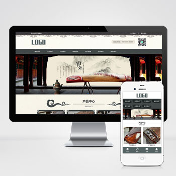 古筝艺术培训水墨古典风格网站模板下载