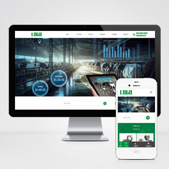 自动化养殖畜牧设备网站模板下载 免费下