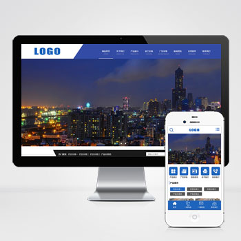 钢材加工网站模板下载 探索我们的精选钢