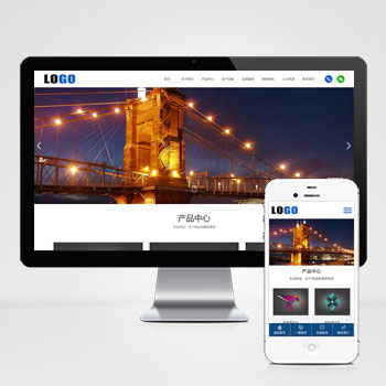 注塑加工模具制品网站模板下载 立即下载