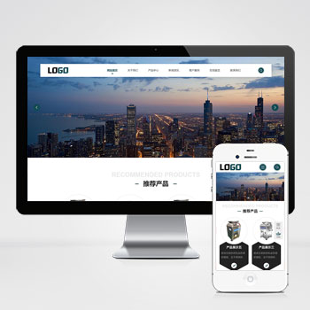 厨余垃圾处理设备网站模板下载 免费下载