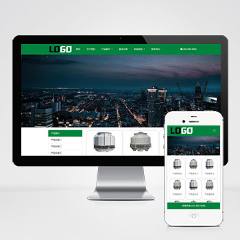 冷却塔制冷设备网站模板下载 免费下载专