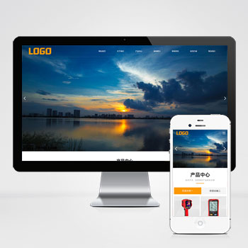 光伏测试仪电站运维设备网站模板下载