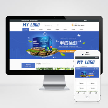 响应式甲醛检测网站模板下载 提供高质量