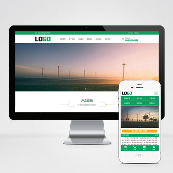 稀释装置环保设备网站模板下载 提供稀释