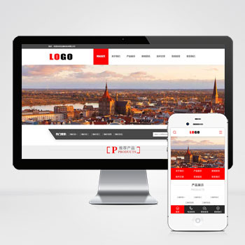 化学化工企业通用网站模板下载 立即下载