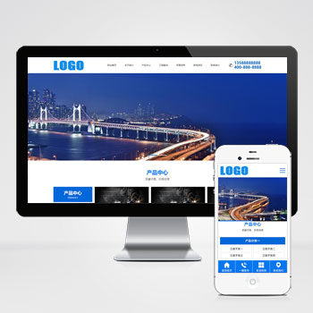 环保科技设备网站模板下载 探索最新环保