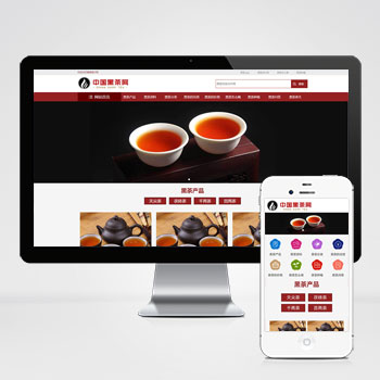 茶叶产品资讯知识类网站模板下载 免费下