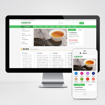 <b>响应式茶叶茶艺文章知识类网站模板下载</b>