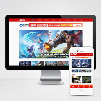 <b>seo博客新闻资讯网站模板下载 免费下载</b>