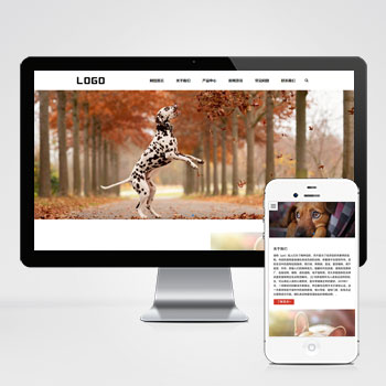 猫粮狗粮宠物粮食网站模板下载 立即下载